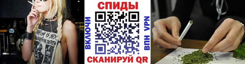 Бутират Butirat Алзамай