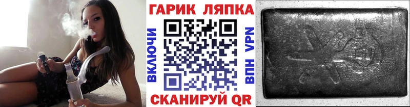 ГАШ 40% ТГК  Алзамай 