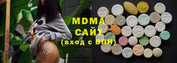 а пвп мука Алексин