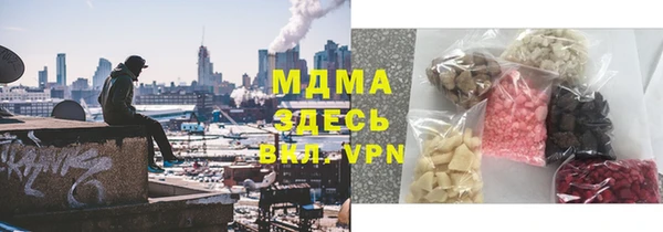 а пвп мука Алексин
