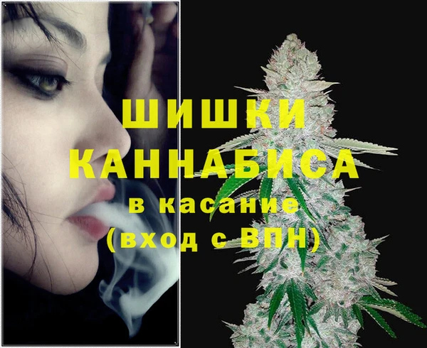 мефедрон мука Алексеевка