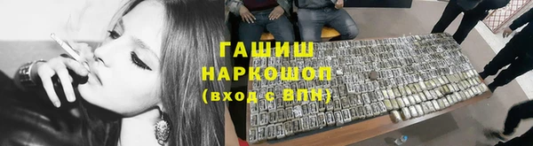 COCAINE Алзамай
