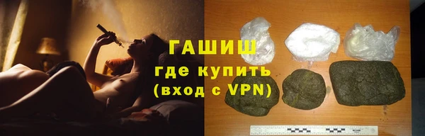 мефедрон мука Алексеевка