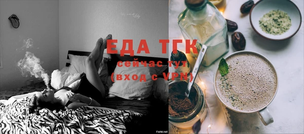 COCAINE Алзамай