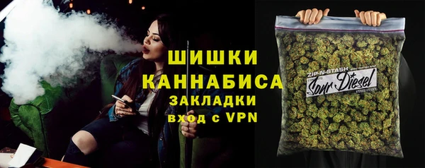 COCAINE Алзамай