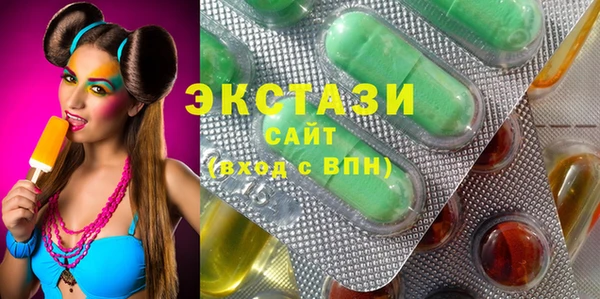 COCAINE Алзамай