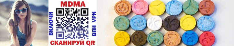 сколько стоит гидра как зайти MDMA VHQ Алзамай