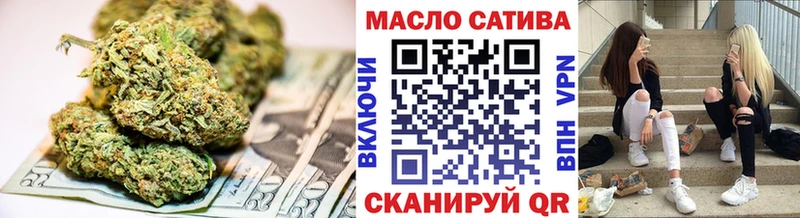 ТГК жижа Алзамай